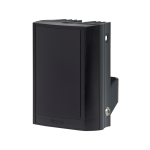 IR850M-120-Series-medium-covert-ir-pelco-accessory pelco ir series small covet black closeup