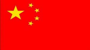 china-flag-pelco china flag
